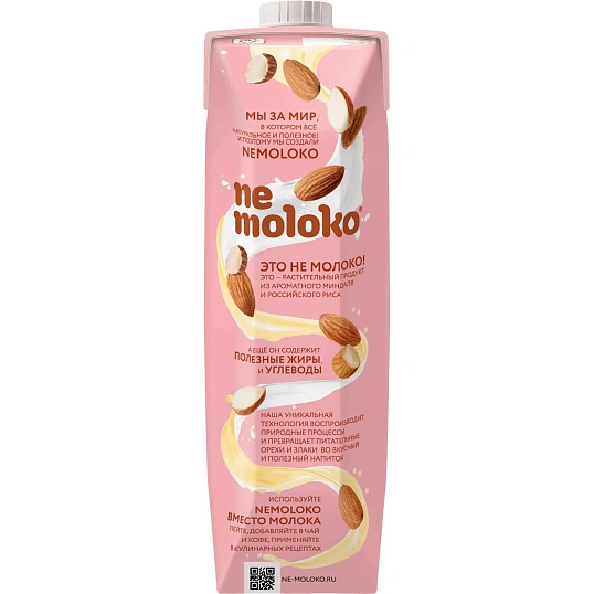 Напиток растительный Nemoloko напиток на рисовой основе Миндальный 1л
