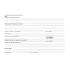 Бланк Карта медицинск.пациента,получ.мед.пом.в амбул.услов КЖ-412/1,10шт/уп