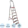 Стремянка алюминиевая усиленная 225 кг 7ступеней(130мм)Новая Высота 3117107