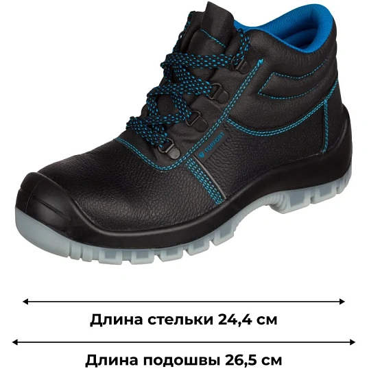 Ботинки TOPFORT 3 МПП, ПУ/ТПУ р.39