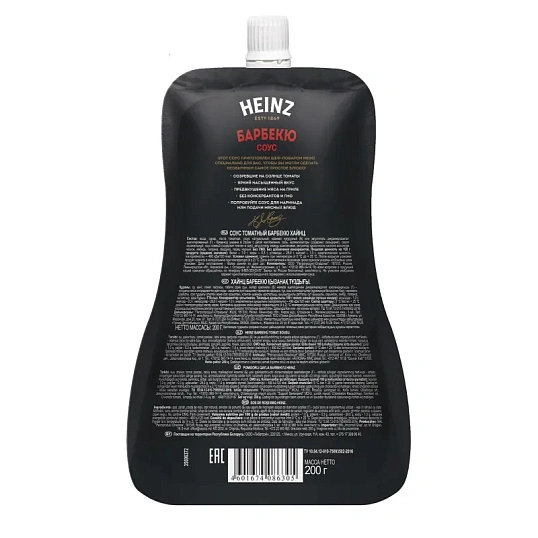 Соус Heinz Барбекю ДП (14) 200г