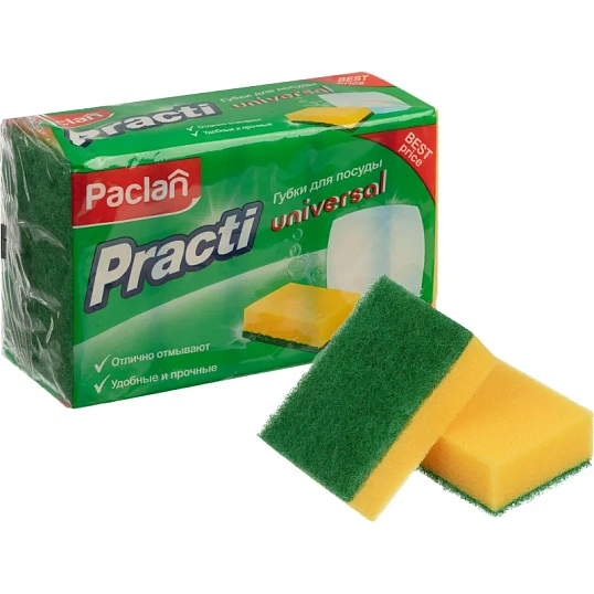 Губки для мытья посуды Practi Universal, 5шт/уп