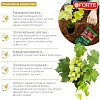 Удобрение Bona Forte гранулированное Хвойн. с кремнием,пакет5 кг,BF23010421