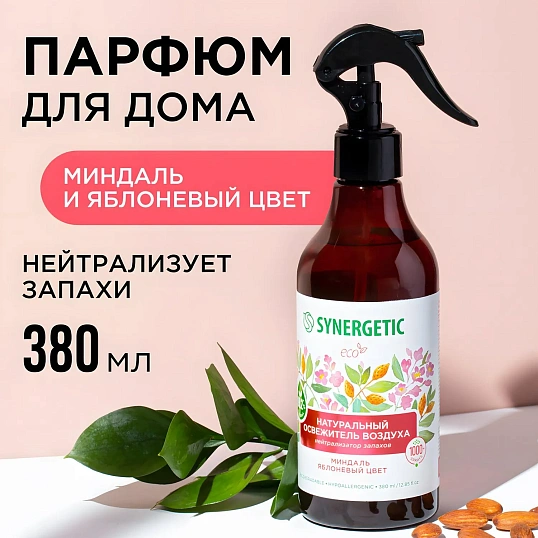 Освежитель воздуха Synergetic Миндаль и яблоневый цвет 380мл водный