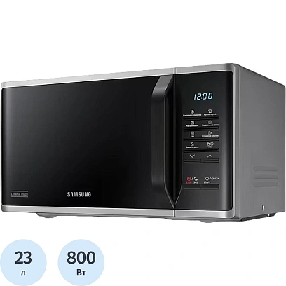 Микроволновая печь Samsung (MS23K3513AS/BW) 23л. 800Вт нержавеющая сталь