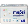 Пеленки впитывающие детские MEPSI   40х60 30 шт/уп