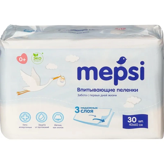 Пеленки впитывающие детские MEPSI   40х60 30 шт/уп