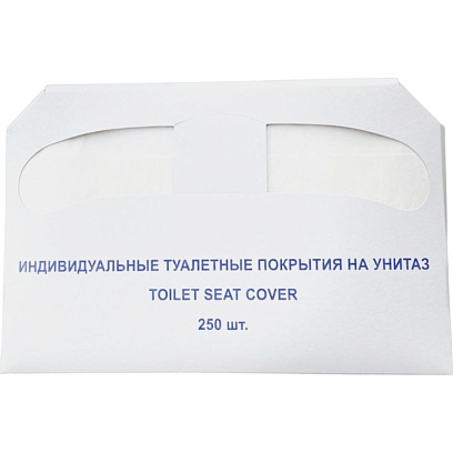 Одноразовые покрытия на унитаз 250шт/уп 1/2 сложения C-98