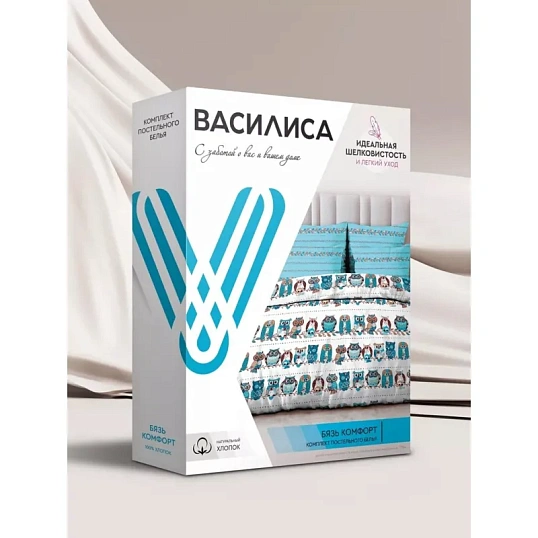Постельное белье 1,5сп  Бязь наб (нав. 70х70) 7184/1
