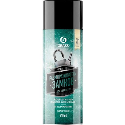 Размораживатель замков и стекол (аэрозоль 210 мл) 110538