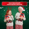 Новогодний сладкий подарок Банка Банка 1000 грамм, K243