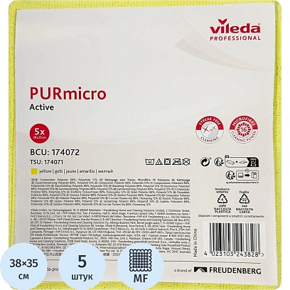 Салфетка хозяйственная ПУРМикро желтая 5 шт/уп