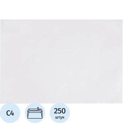 Конверт С4 ECOPOST белый стрип 229х324 c вн. зап. 80г бел.92-100% 250шт/уп