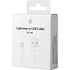 Кабель Apple (ME291ZM/A) Lightning to USB 0.5m