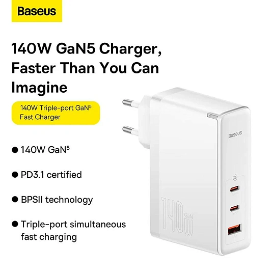 Зарядное устройство сетевое Baseus GaN5 Pro 140W EU White (CCGP100202)