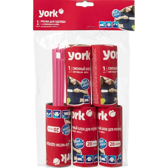 Ролик для чистки одежды 20 листов + наб. 4 сменных блока YORK, 068020