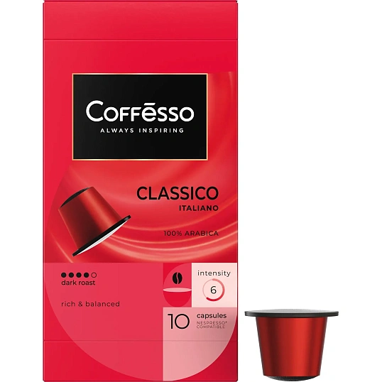 Кофе в капсулах Coffesso Ассорти 4 вкуса ван