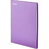 Книга учета 96 листов А4 кл на сш бл офс Attache Bright Сolours(обл-кар)сир