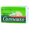 Мыло хозяйственное 140г СОЛНЫШКО в обертке, яблоко