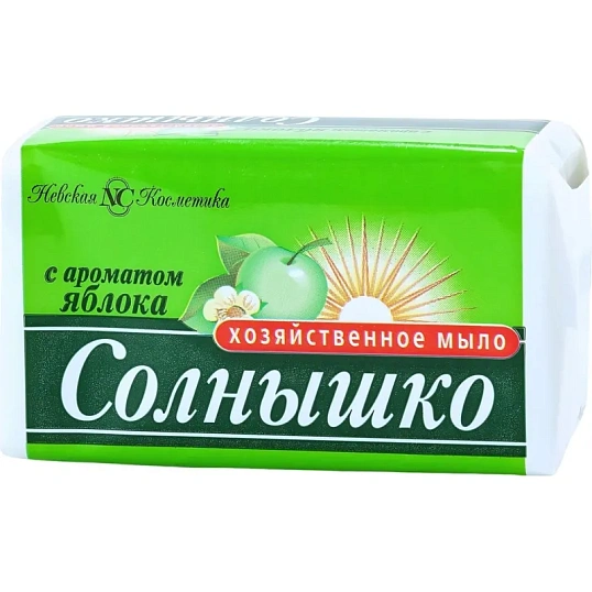 Мыло хозяйственное 140г СОЛНЫШКО в обертке, яблоко