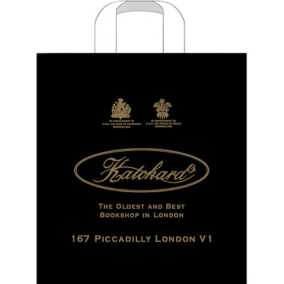 Пакет с петлевой ручкой 30х33+3 (70)  Хатчард черный 50 шт/уп