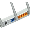 Маршрутизатор TP-Link TL-WR845N N300