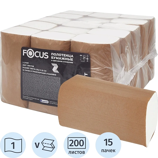 Полотенца бумажные д/дисп FOCUS SMART Vсл 1сл 200л 15пач/уп_5103195