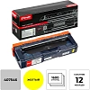 Картридж лазерный Комус SP C250E жел. для Ricoh SP C250DN/SF