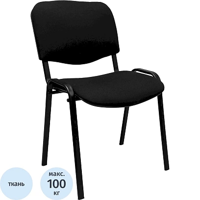 Стул КО_EChair Rio(ИЗО) РС01.00.10 ткань черная 101, каркас черный