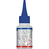 Клей цианоакрилатный секундный COSMO LINE 20гр CA-500.390-(20)
