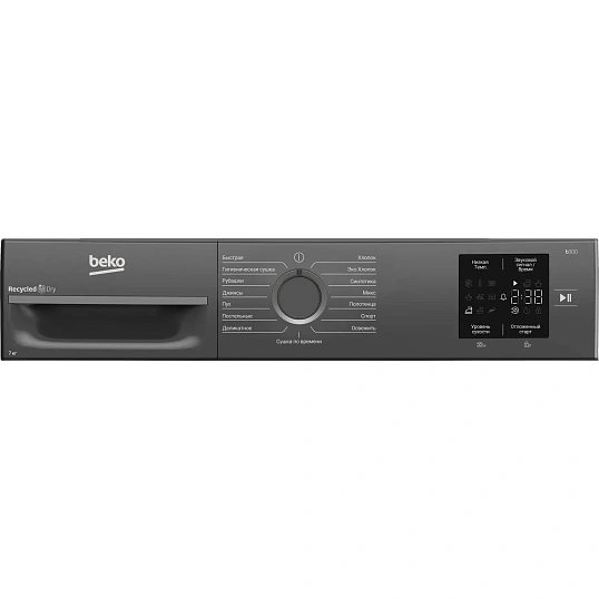 Сушильная машина Beko BM3T 37220 A