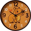 Часы настенные Капибара d195мм, круг, корпус коричневый 2019-012