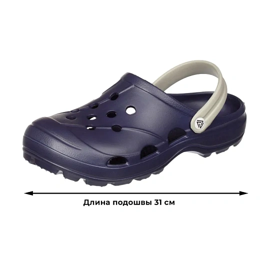 Сабо мужские EVART Ола фиолетово-синий/дымчатый серый р.44