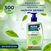 Мыло жидкое AURA Antibacterial Active антибак Чайное дерево флак/доз 0,5л