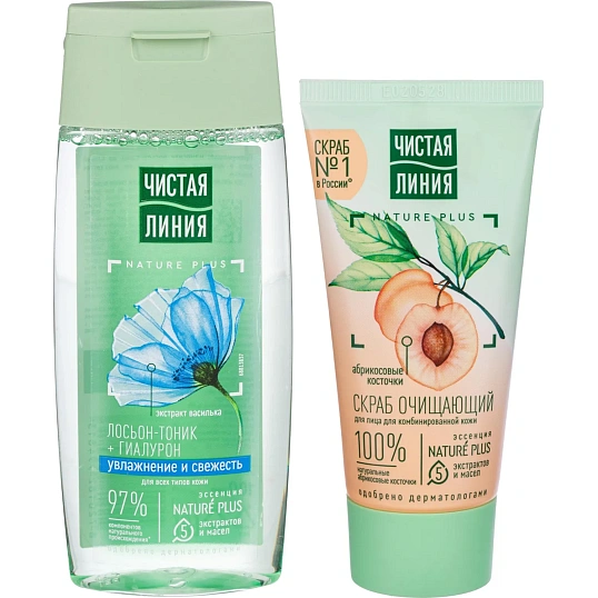 Подарочный набор Чистая линия Bestseller женский лосьен-тоник и скраб