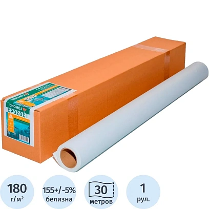 Бумага широкоформатная Lomond матовая 180г 914ммх30 50,8мм