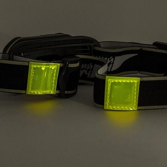 Фонарь налобный сенсорный ЯРКИЙ ЛУЧ LH-490A INDUSTRIAL