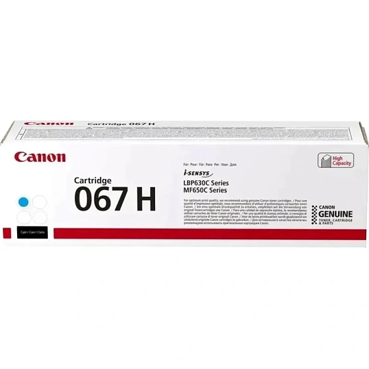 Тонер-картридж Canon CRG 067 H C (5105C002)