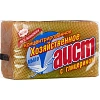 Мыло хозяйственное АИСТ глицериновое 150гр.