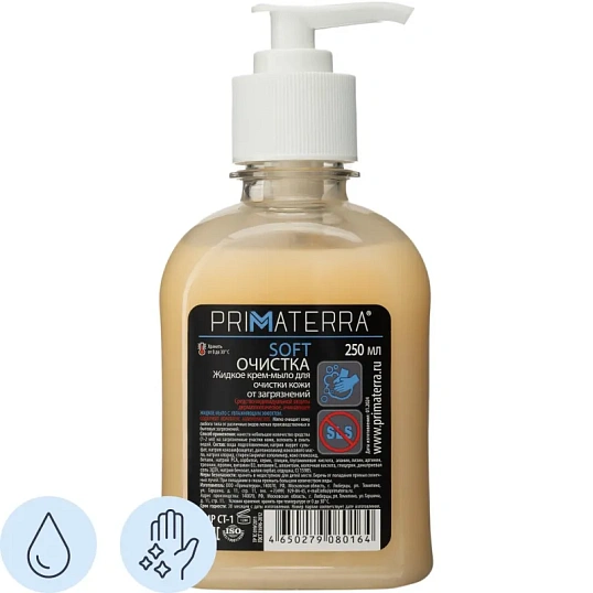 Крем-мыло  SOFT  (флакон 250 мл)