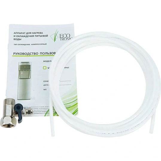 Пурифайер Ecotronic M30-U4LE black-silver, напольный