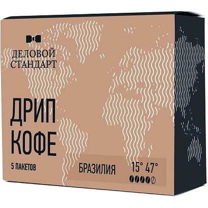 Кофе молотый в дрип-пакетах Деловой Стандарт Brazil, 10грx5шт/уп