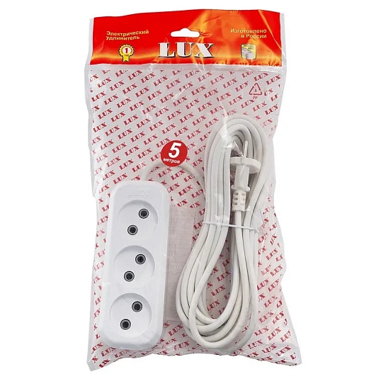 Удлинитель LUX У3-О-05 3 входа 5м без заземления, 250В, 10А
