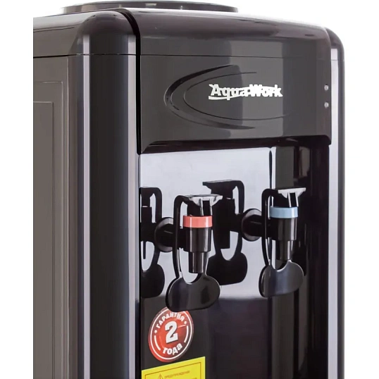 Кулер Aqua Work для воды 0.7TDR черный