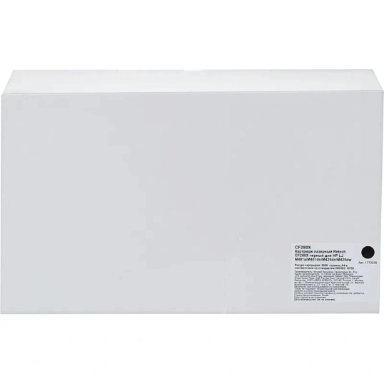 Картридж лазерный Retech CF280X чер. для HP LJ M401a/M401dn/M425dn/M425dw