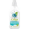 Гель для стирки 2 в 1 с пятновыводителем концентрат CRISPI, 1000 мл
