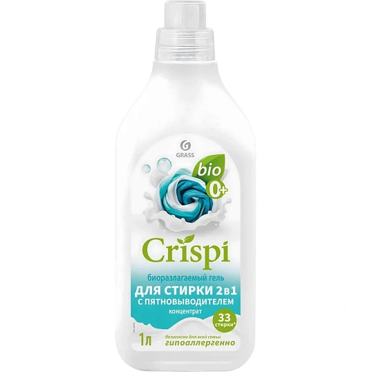 Гель для стирки 2 в 1 с пятновыводителем концентрат CRISPI, 1000 мл