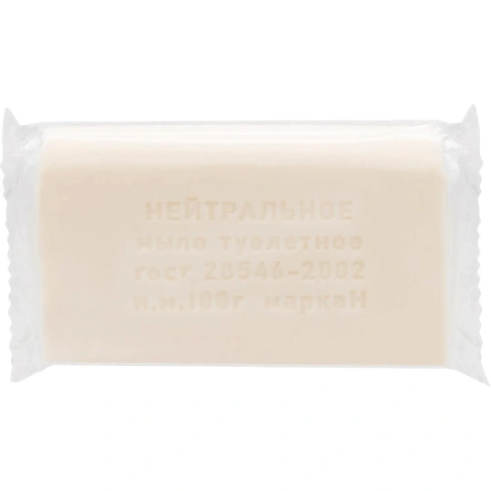 Мыло туалетное марка Нейтральное 100 гр флоу пак