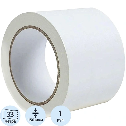Лента для разметки Vell 100ммx33м, белая, 0,15 мм, ПВХ (301593)