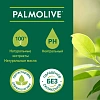 Крем-гель для душа Palmolive Черная Орхидея и Увлажняющее Молочко 750мл